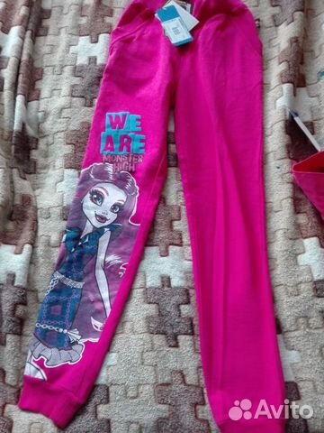 Брюки + кофта Брюки + кофта