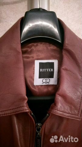 Кожаная куртка Ritter