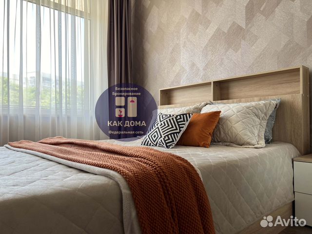 

1-к. квартира, 50 м², 2 кровати