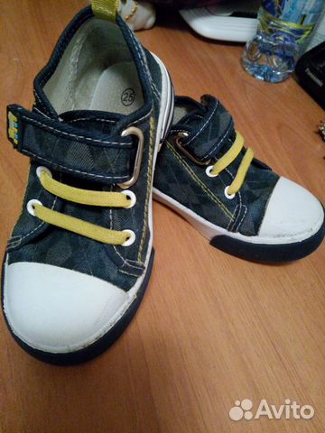 Кеды