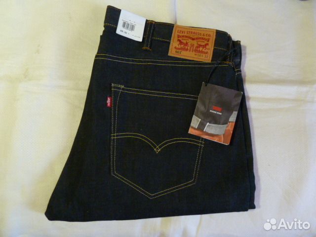 shrink levis