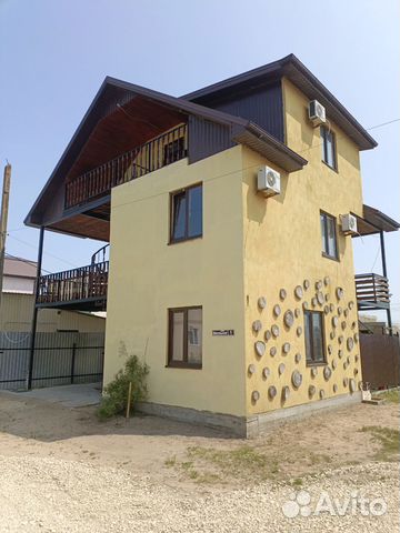 

2-к. квартира, 50 м², 5 кроватей
