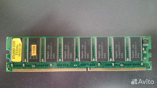 Оперативная память Hynix 256Mb DDR 333MHz