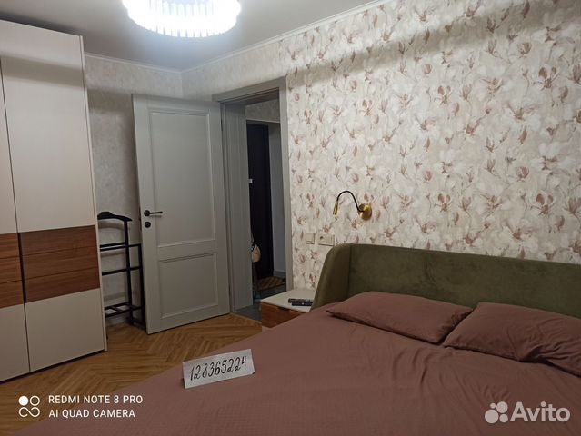

2-к. квартира, 47 м², 4 кровати