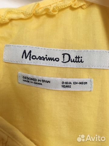 Платье Massimo Dutti для девочки Платье Massimo Dutti для девочки