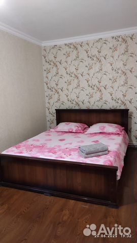 

2-к. квартира, 42 м², 1 кровать