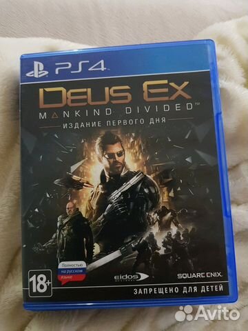 Игра ps 4