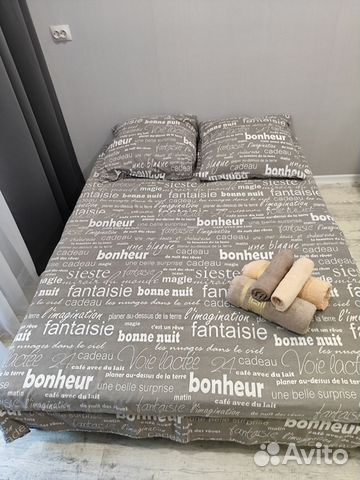 

Квартира-студия, 15,1 м², 1 кровать