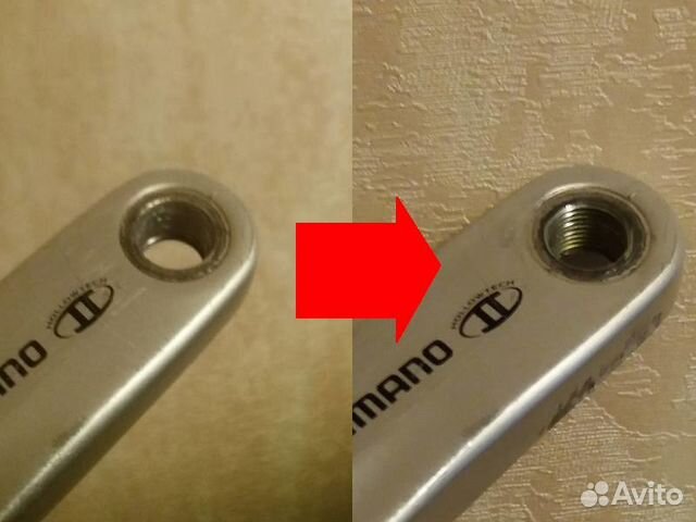 Резьба под педаль