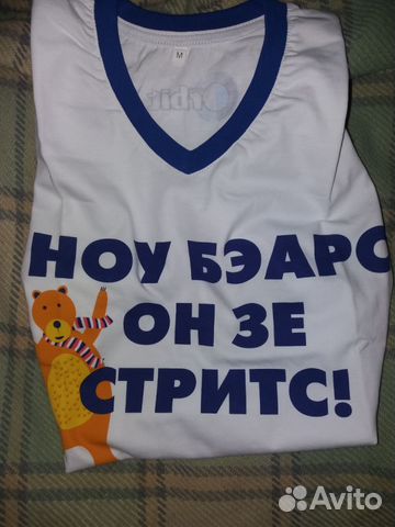 Футболка Футболка
