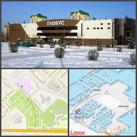 Картины триптих по номерам