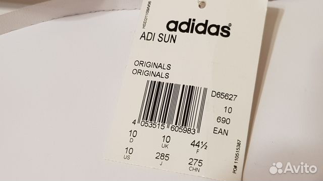 Сланцы Adidas ADI SUN (D65627) us 9 Сланцы Adidas ADI SUN (D65627) us 9