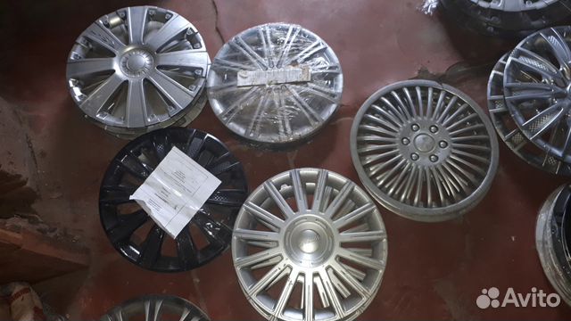 Купить Бу Колпаки Радиус 14