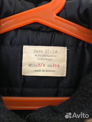 Пальто для девочки Zara Пальто для девочки Zara