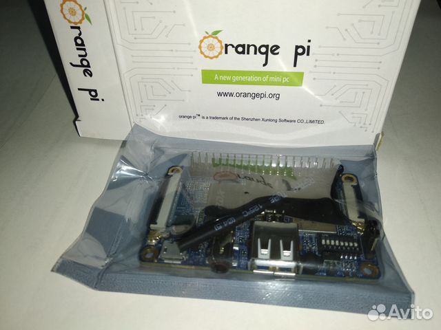 Orange Pi 2G-IOT