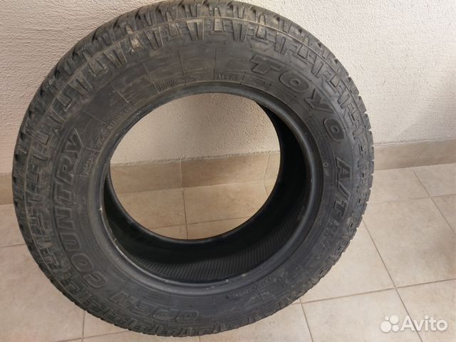 Шины 255 65 16 Купить Тюмень