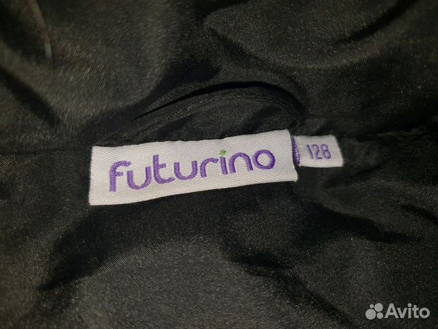 Куртка Futurino 128р на осень