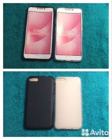 Чехол Asus Zenfone