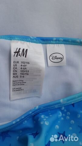 Новый купальник h&m. Маркировка 110-116см. 4-6 лет Новый купальник h&m. Маркировка 110-116см. 4-6 лет