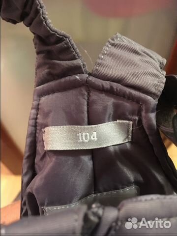 Полукомбинезон зимний Barkito Полукомбинезон зимний Barkito