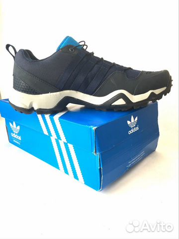 adidas terrex x