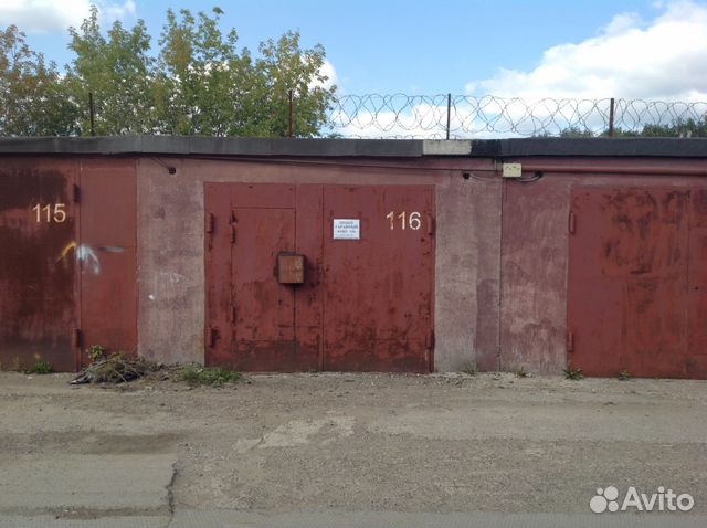 Авито пермь купить гараж капитальный сколько стоит гараж в москве