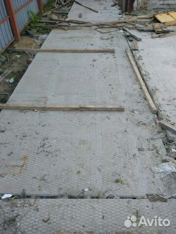 Плита дорожная Плита дорожная