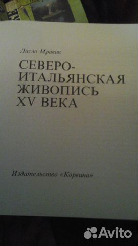 Книга-альбом Книга-альбом