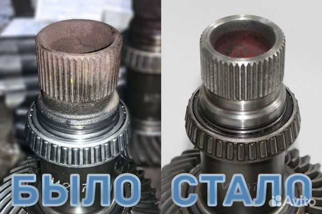 Раздатка Kia Hyundai Volvo (восстановление шлицов) Раздатка Kia Hyundai Volvo (восстановление шлицов)