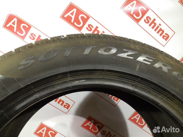 Шины 18 245 50 104R Pirelli W 240 Sottozero Serie