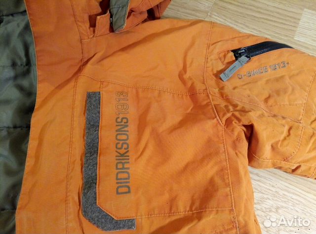 Костюм зимний Didriksons 110