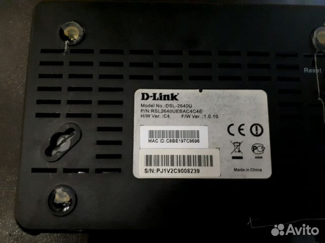 Adsl Router D-Linnk