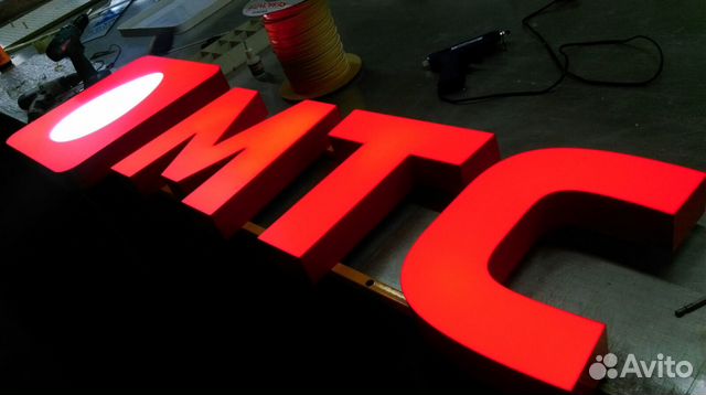 Оперативная наружная, интерьерная реклама, печать Оперативная наружная, интерьерная реклама, печать