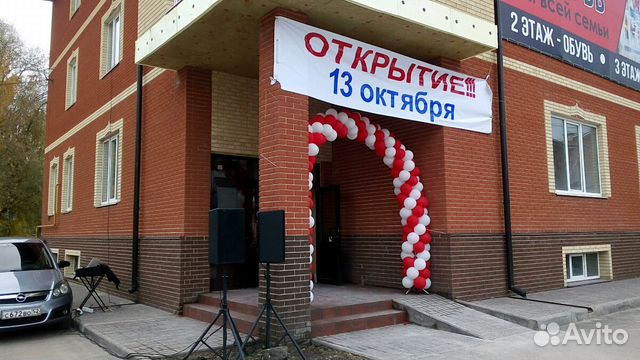 Диджей, аренда звукового оборудования свет Диджей, аренда звукового оборудования свет