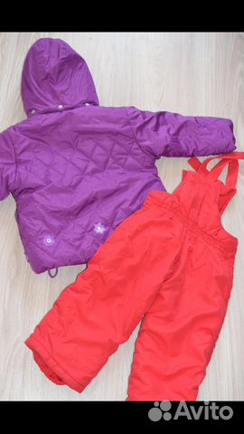 Костюм Детский зимний Kiko kids Костюм Детский зимний Kiko kids