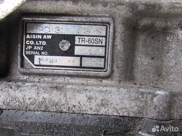 АКПП HPH Audi Q7  Volkswagen Touareg 4.2L 2006-09