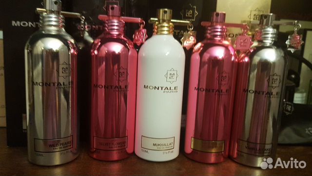 Montale