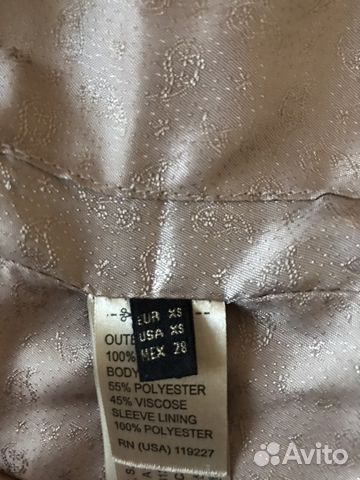 Куртка кожаная Massimo Dutti