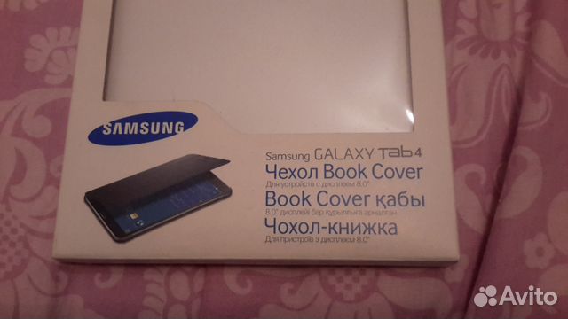 Чехол-книжка для SAMSUNG Galaxy Чехол-книжка для SAMSUNG Galaxy