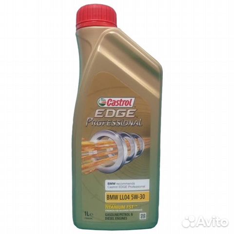 Масло Castrol Edge Professional BMW LL04 5W-30 1л