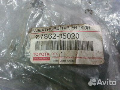 Новый уплотнитель двери toyota 67862-05020