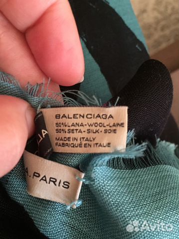 Шикарный платок Balenciaga шерсть, шёлк