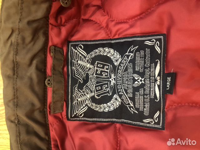 Alfa Industries куртка женская