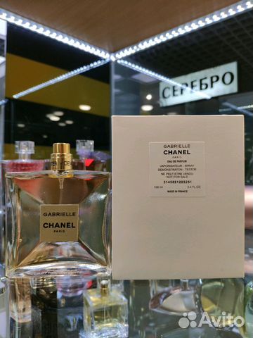 Тестер Gabrielle Chanel Тестер Gabrielle Chanel