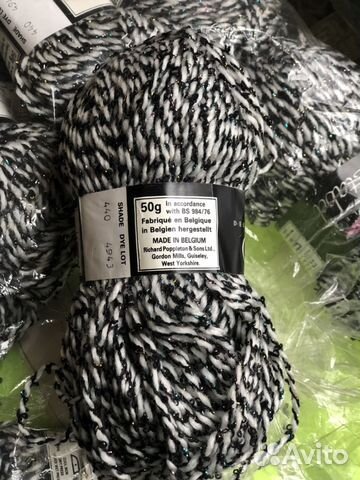 Пряжа черно-белая (7 мотков по 50 г)