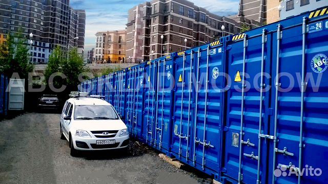 Контейнер Склад Аренда Контейнера, 15 м² Контейнер Склад Аренда Контейнера, 15 м²