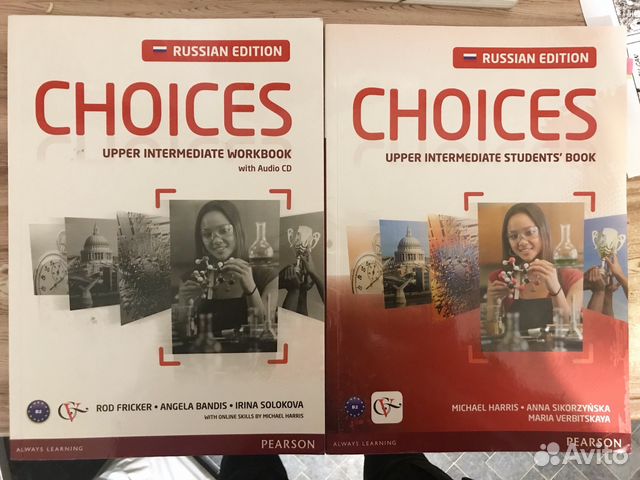 Choices upper intermediate. Choices Upper Intermediate students book.