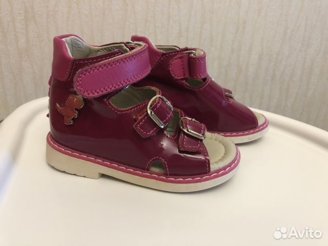 Босоножки Happy steps Босоножки Happy steps