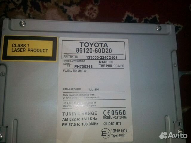 Штатная Магнитола на тайоту ланкрузер прадо 150