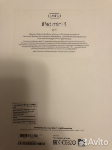 iPad 4 mini Wi-Fi 128gb